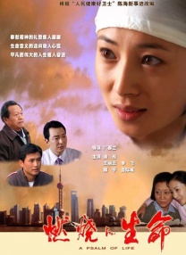 亚洲影视一区